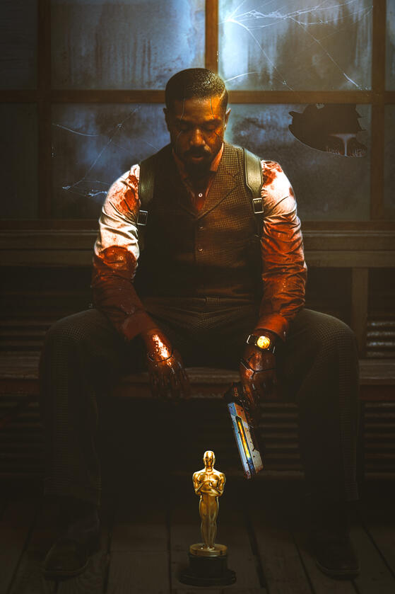 Bloody Battle (2026)